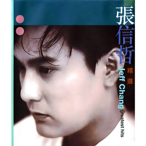 免费美女被操视频
