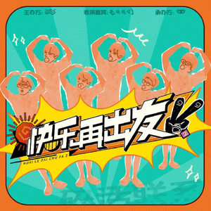 免费美女被操视频
