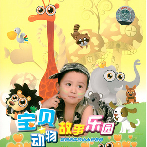 免费美女被操视频
