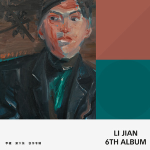 免费美女被操视频
