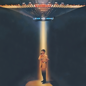 免费美女被操视频
