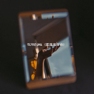 免费美女被操视频
