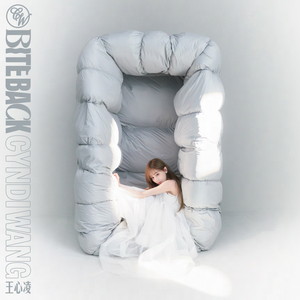 免费美女被操视频
