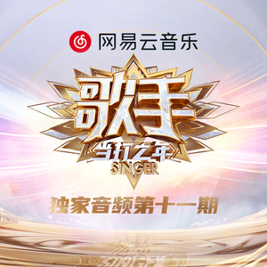 免费美女被操视频
