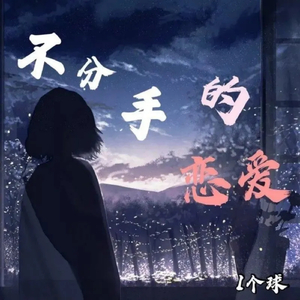 免费美女被操视频
